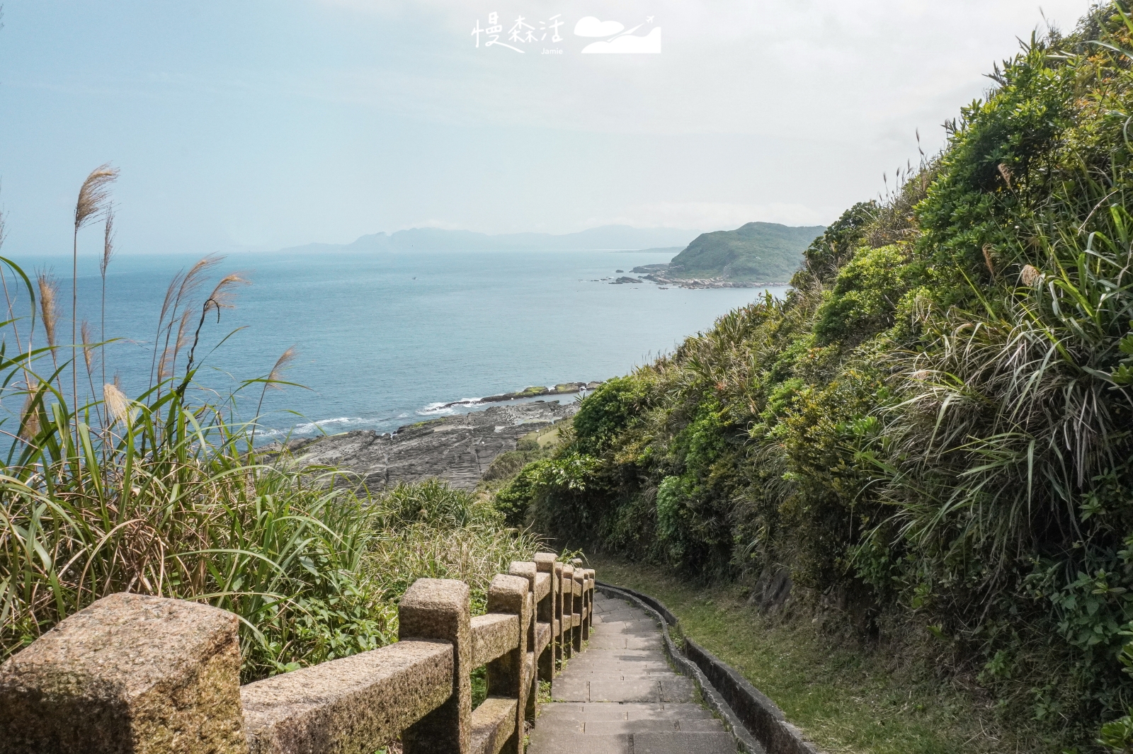 雙北動靜皆宜據點｜鼻頭角步道