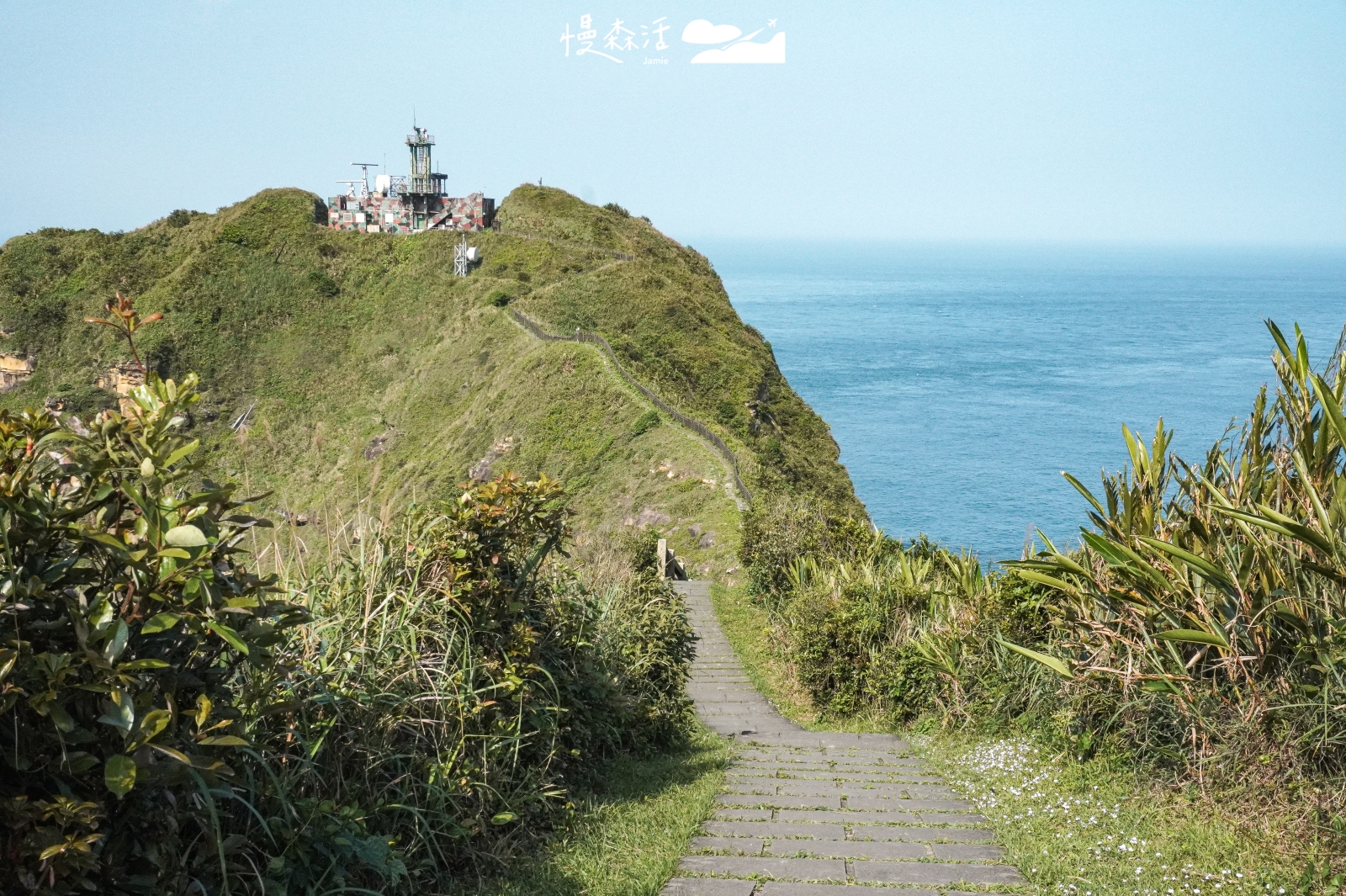 雙北動靜皆宜據點｜鼻頭角步道