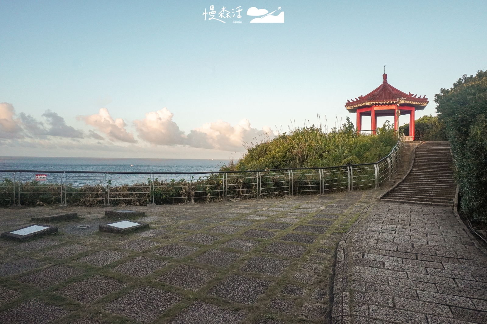 雙北動靜皆宜據點｜獅頭山公園