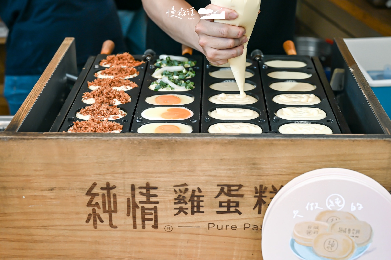 嘉義對味經典美食|純情專売所