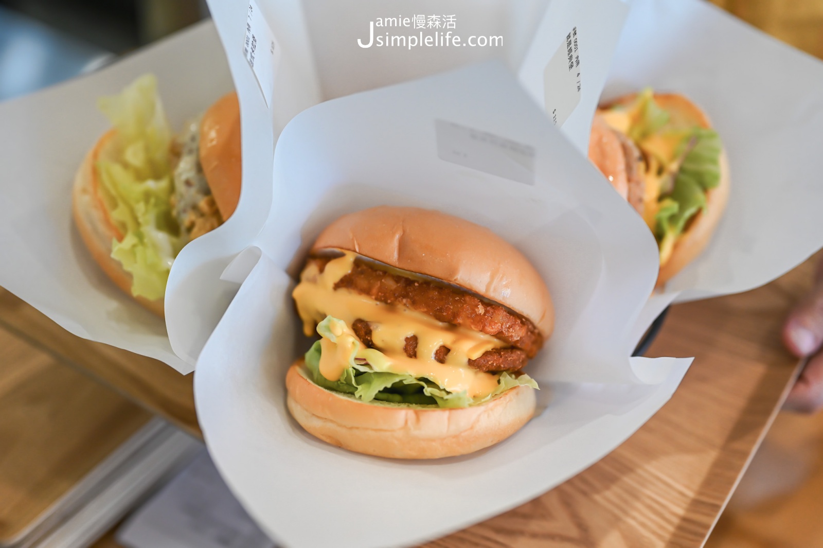 嘉義對味經典美食|JUST BURGER 加蔬特 無肉蔬食漢堡