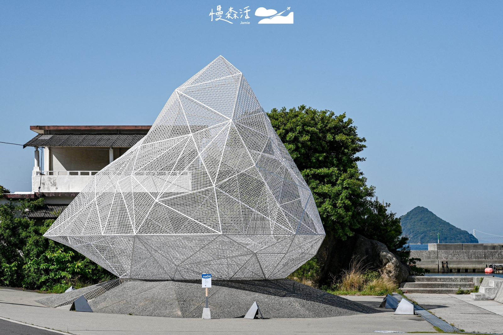 瀨戶內國際藝術祭2025 日本直島戶外展品直島展覽館 直島パヴィリオン