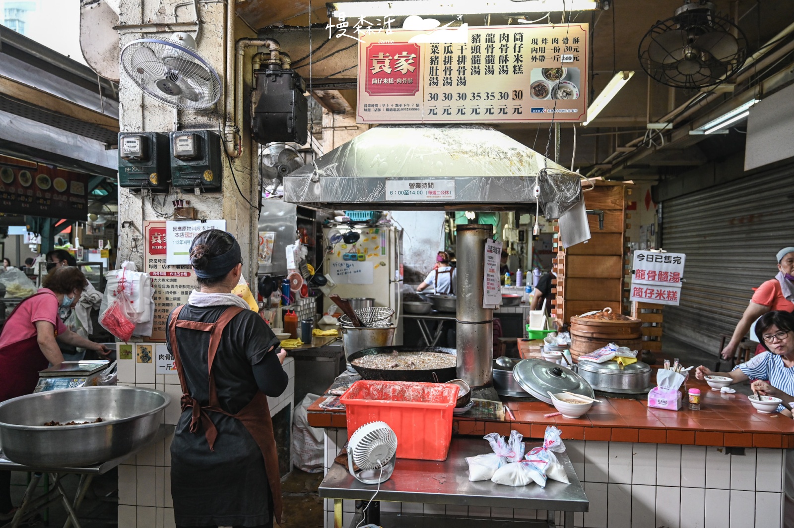 中秋節不吃月餅,來去嘉義吃8間經典美食最對味
