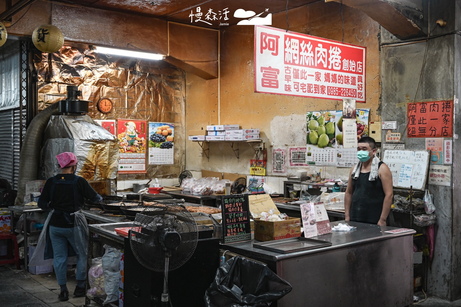 嘉義對味經典美食|嘉義市東公有零售市場