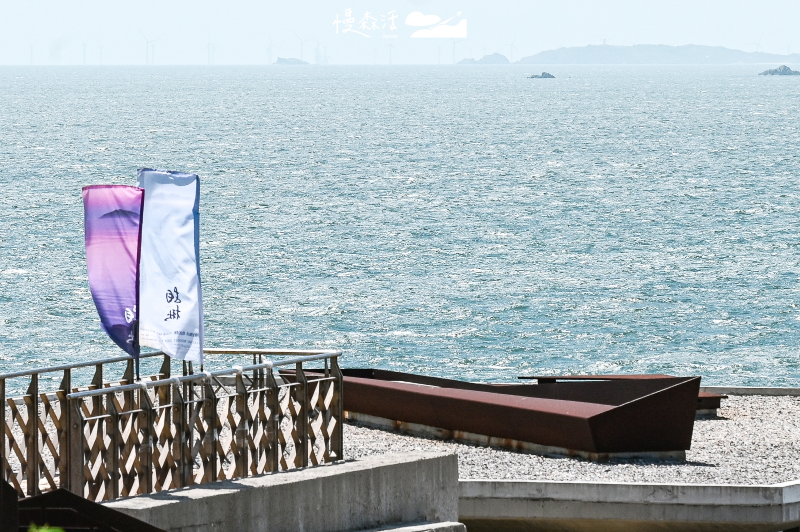 馬祖歡迎登島!邂逅長汎假期打造「馬祖國際藝術島」主題路線