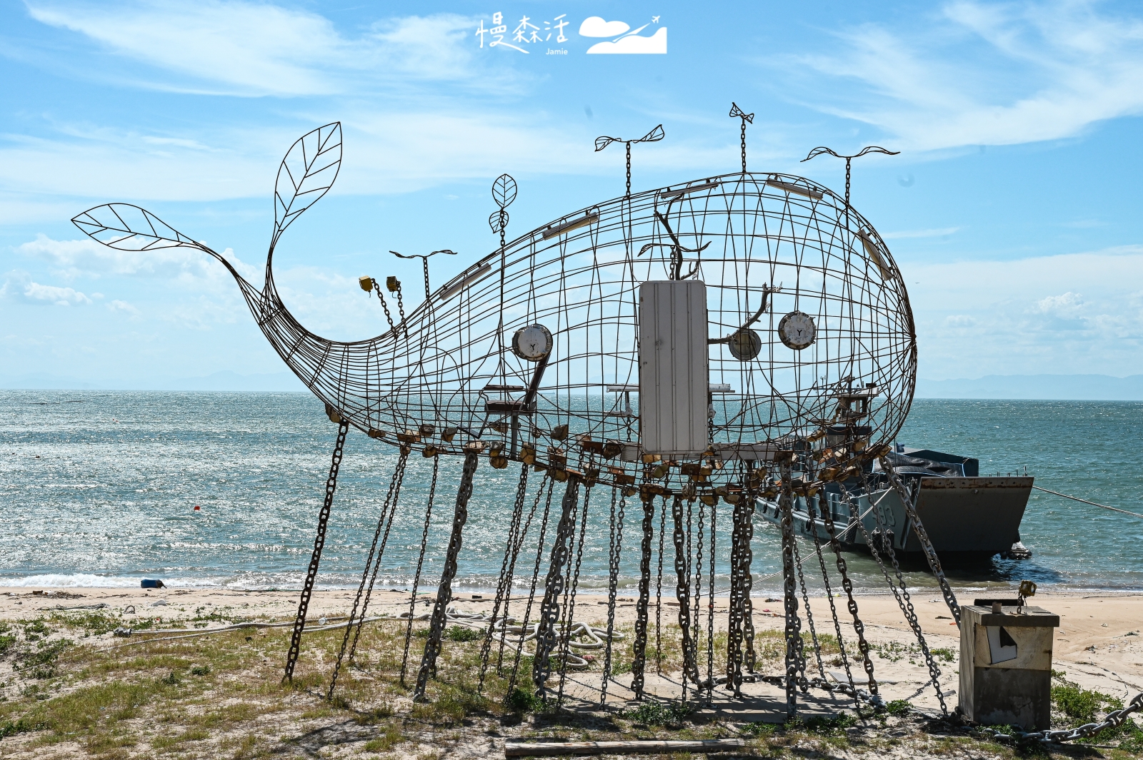 馬祖國際藝術島上屆展品 馬港沙灘《海就是我的陸》