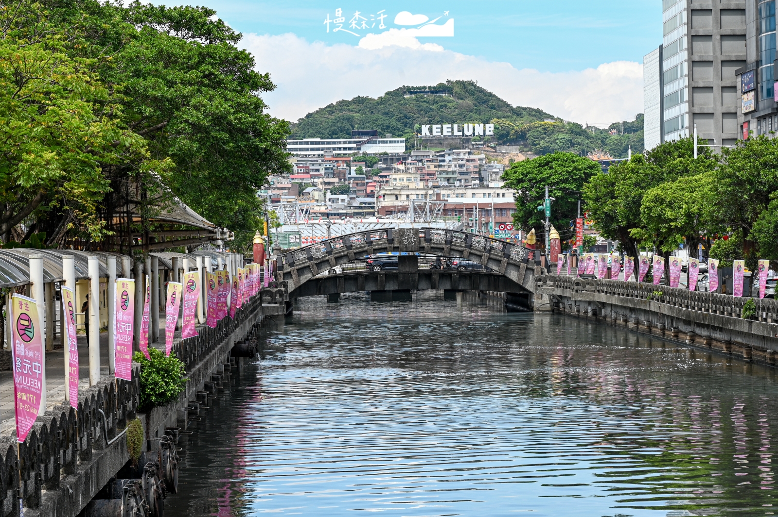 基隆老市場「一隻貓與他的惠隆」實境遊戲,帶你探索互動在地人情味
