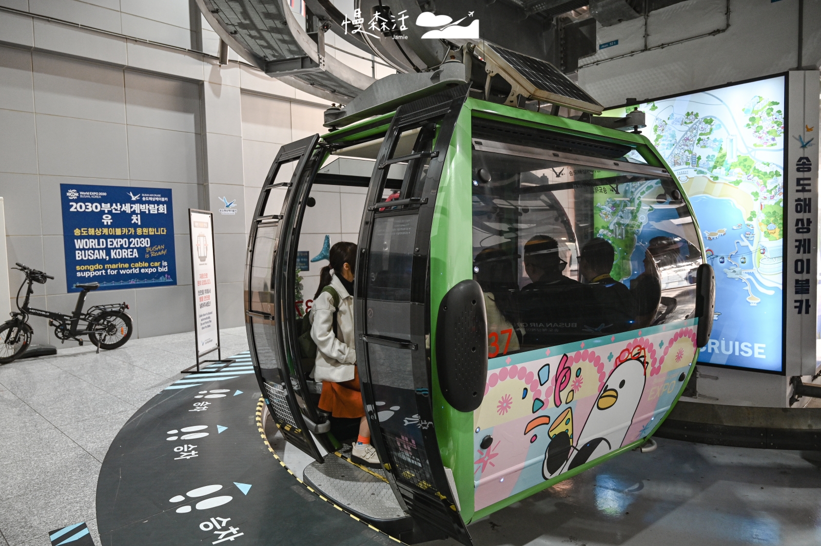 釜山PASS免費熱門景點|松島海上纜車
