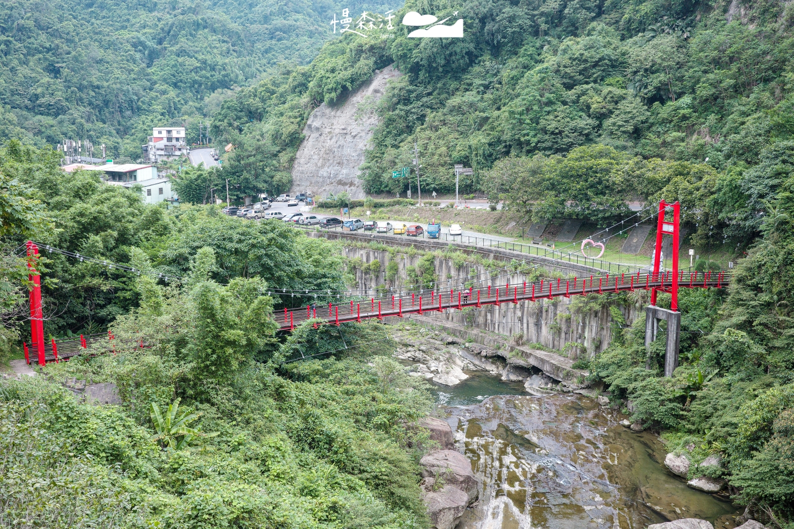 新北市石碇區 淡蘭吊橋