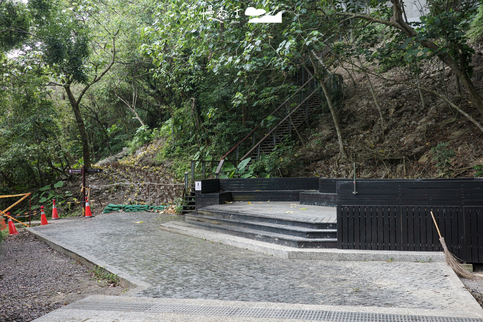 新北市石碇區 淡蘭古道石碇外按古道 休憩平台