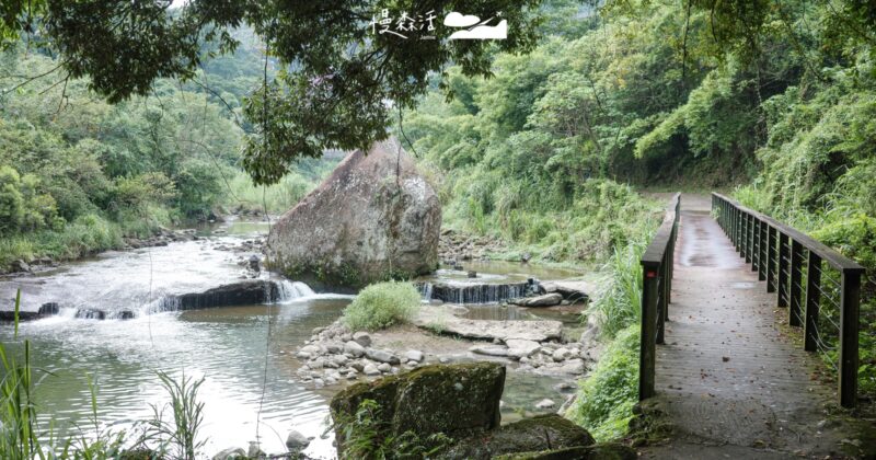 石碇淡蘭古道「外按古道」健行公車能到，歲月靜好時光