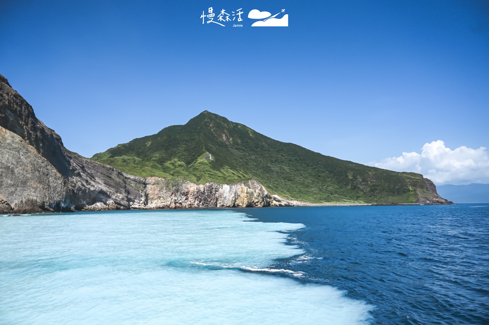 頭城海洋｜龜山島