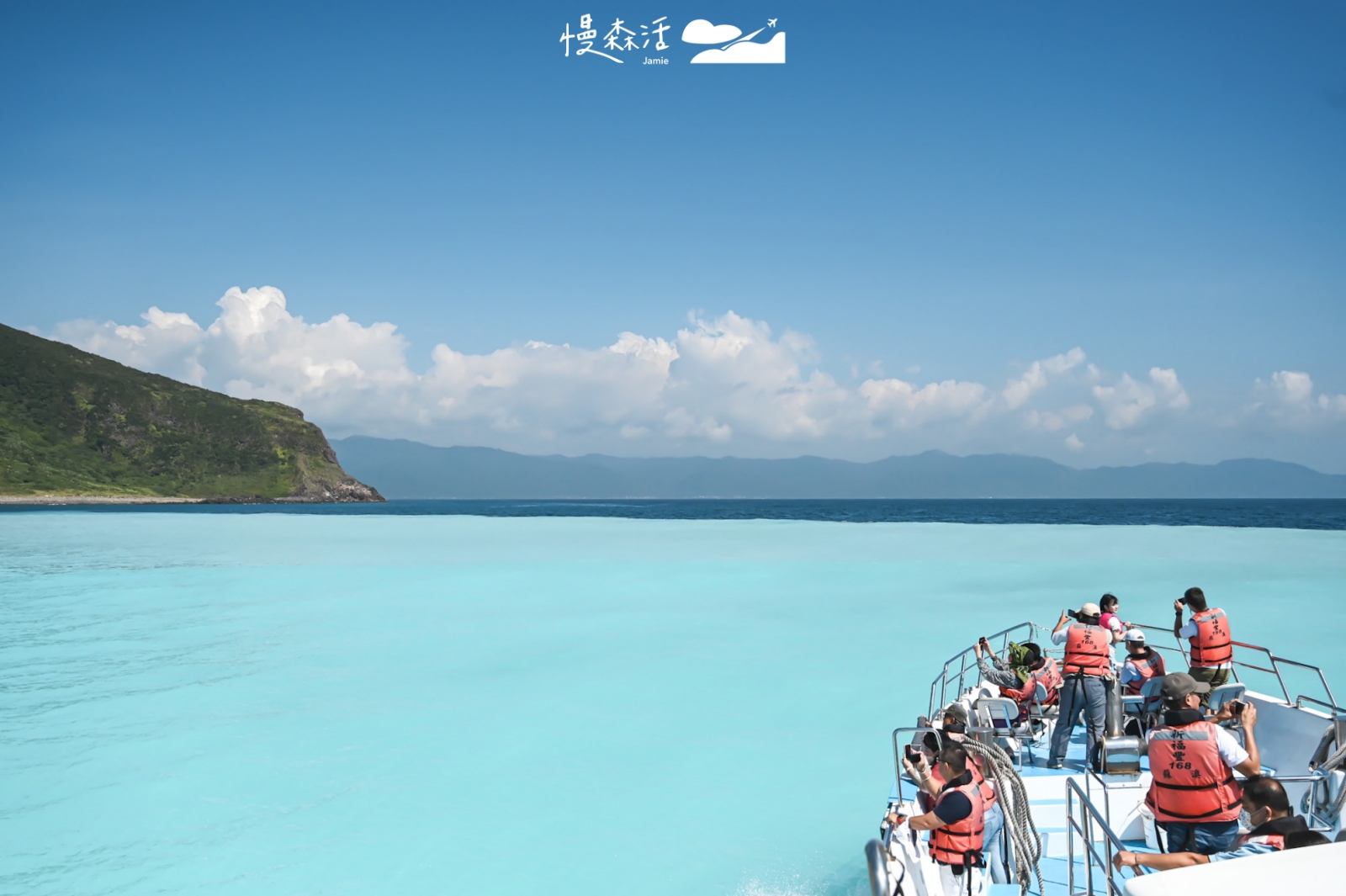 頭城海洋｜龜山島