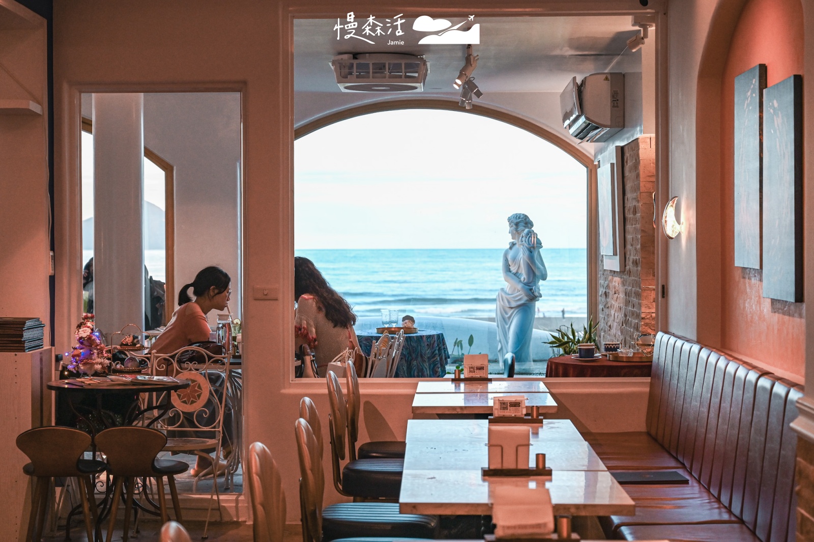 頭城咖啡｜Shine Cafe渲咖啡