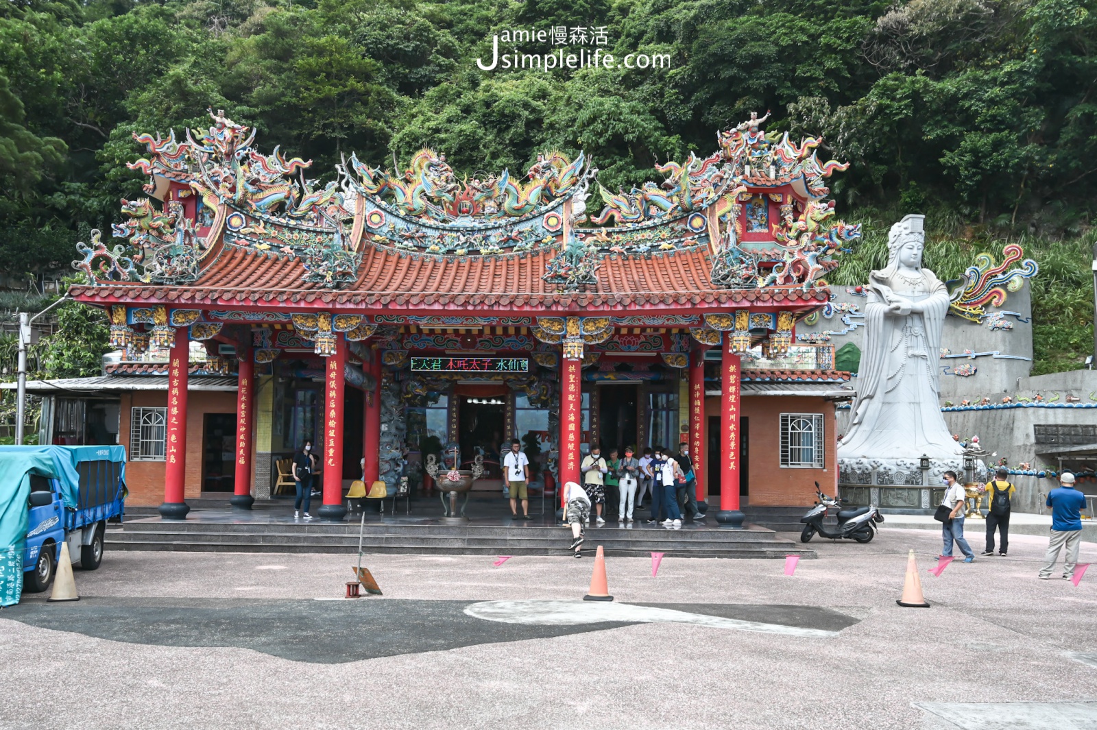 頭城漁村｜龜山島社區