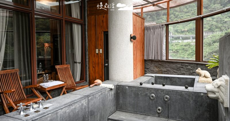台中「惠來谷關溫泉會館」山林湯屋，開啟私密泡湯時光