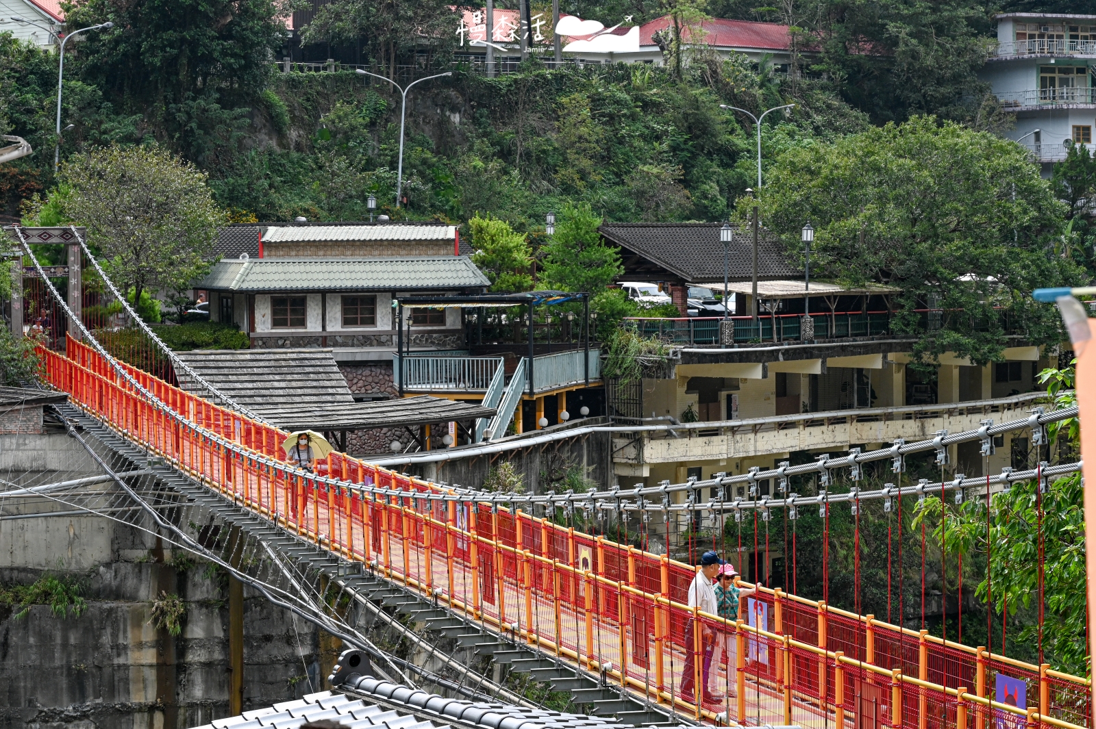 台中市和平區 谷關吊橋