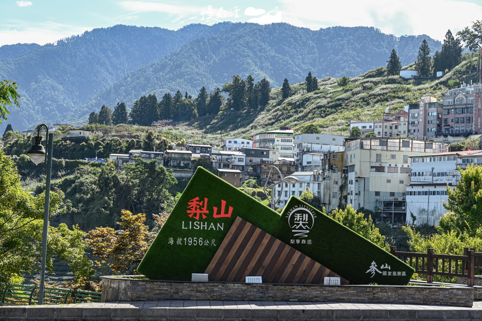 台中和平區住宿|梨山賓館