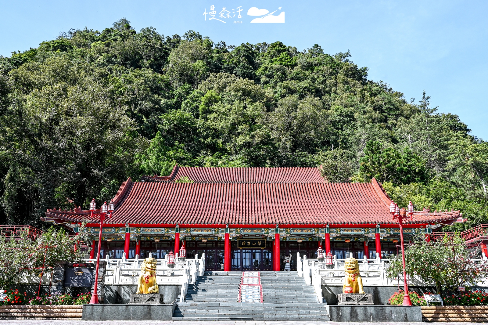 台中和平區住宿|梨山賓館