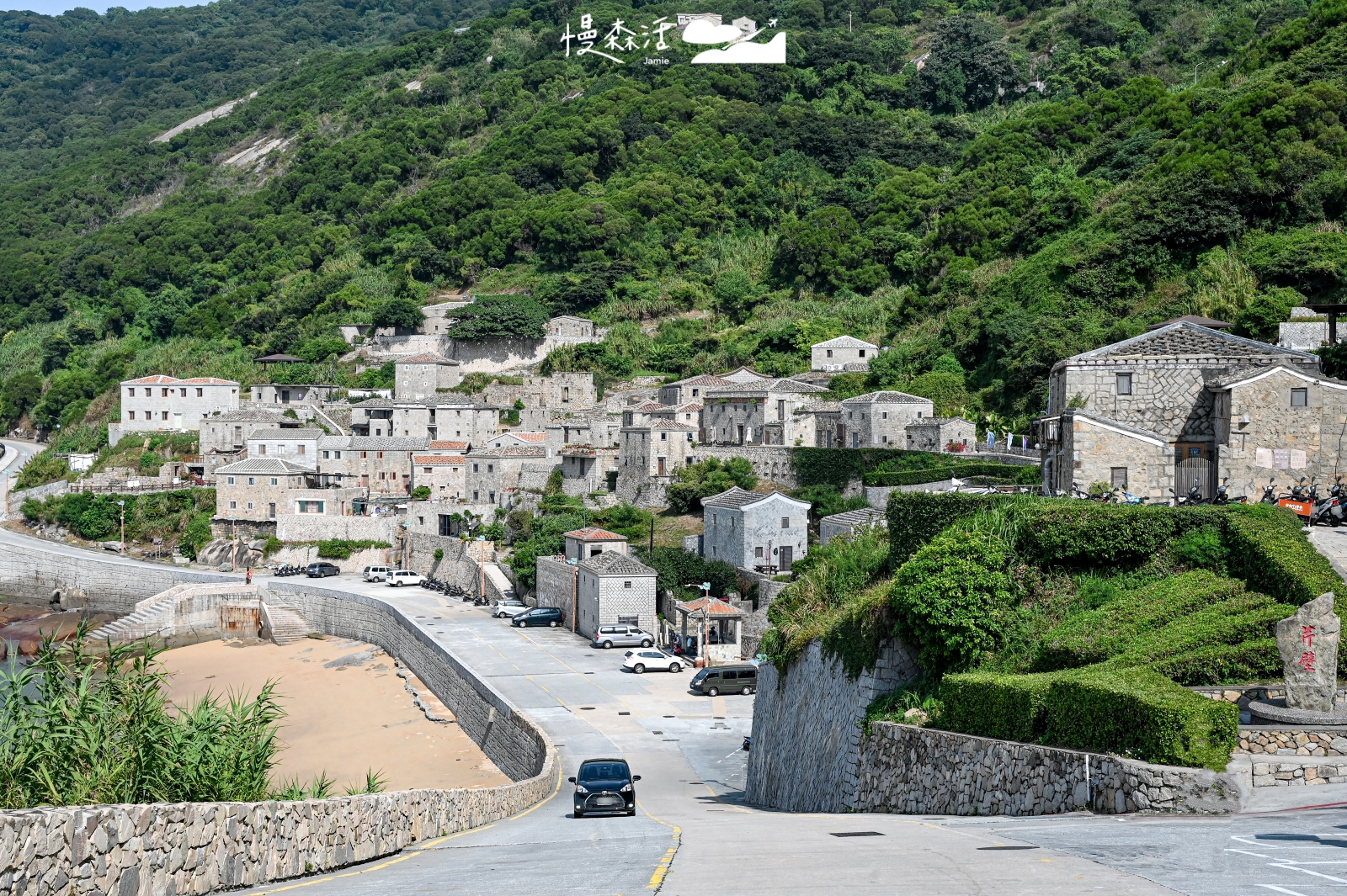 馬祖北竿「芹壁村」石砌閩東建築,以咖啡調味海灣風情
