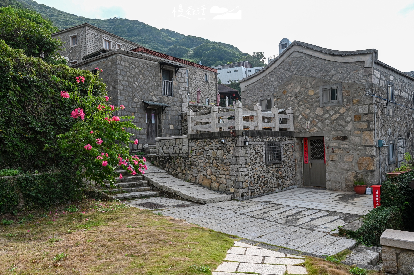 馬祖北竿 芹壁村石砌閩東古厝