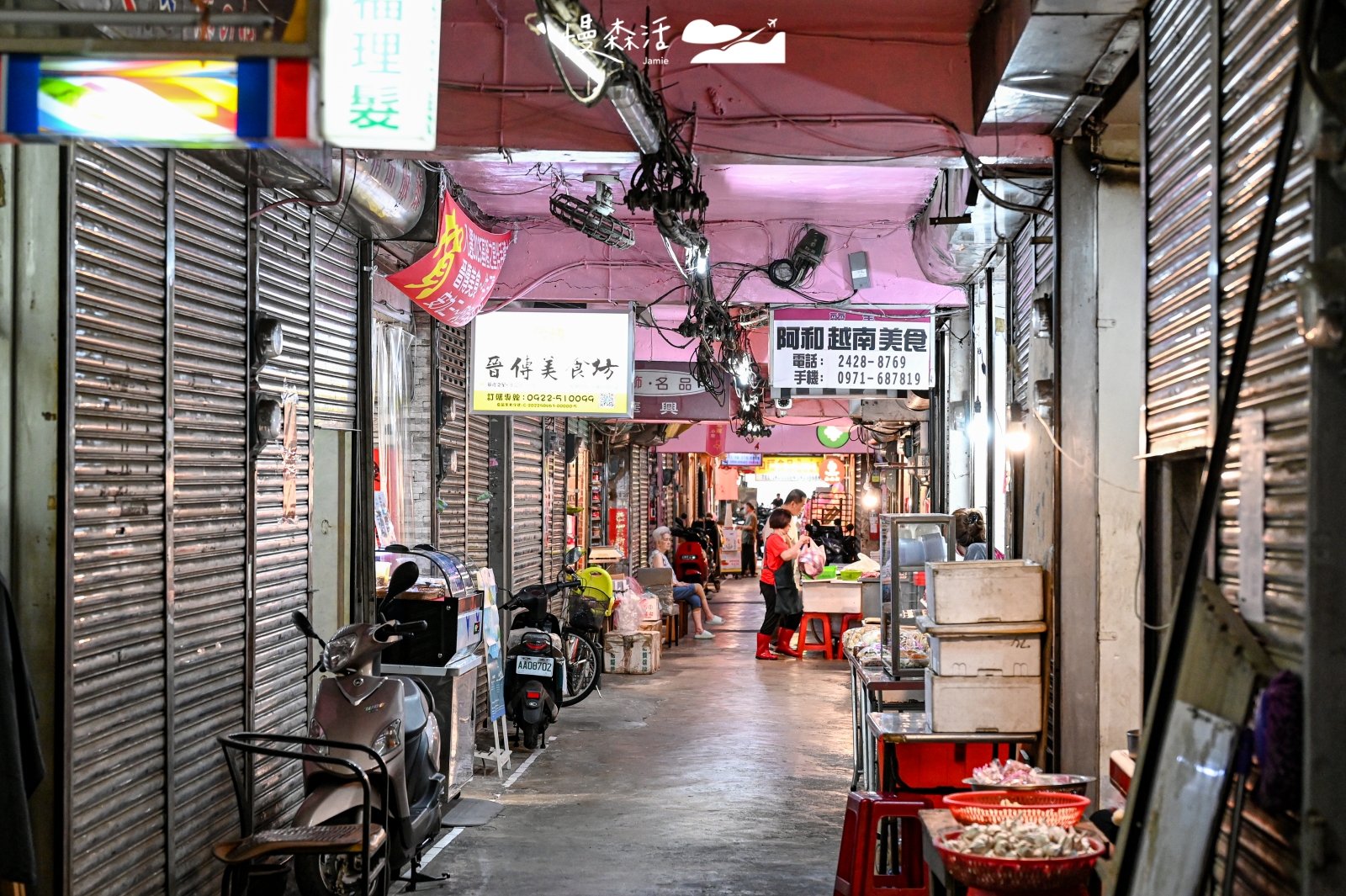基隆市仁愛區 惠隆市場