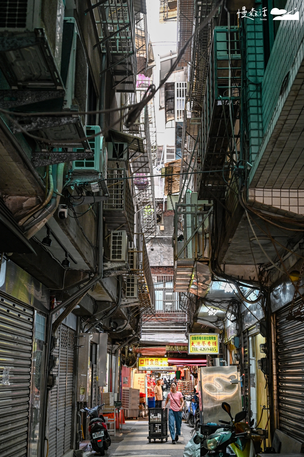 基隆市仁愛區 惠隆市場