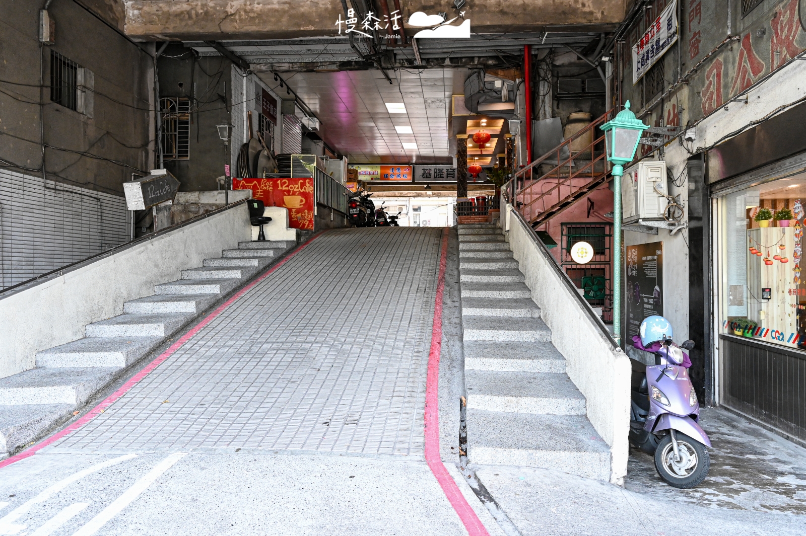 基隆市仁愛區 惠隆市場