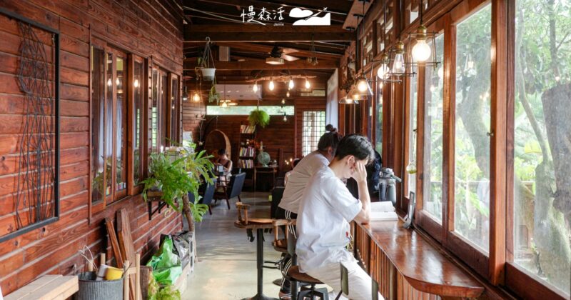 週休三日「霖咖啡lincafe’」隱山林咖啡屋,在桃園擁有高人氣秘密