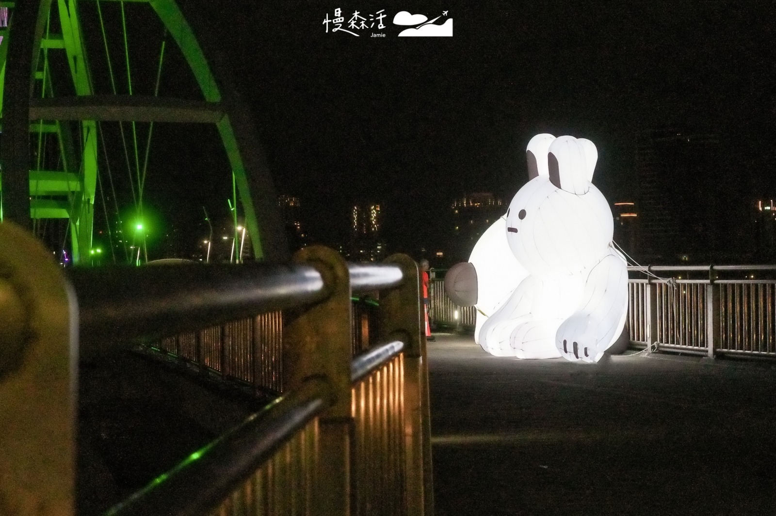 新北河濱公園 新月橋兔兔Q大型氣偶