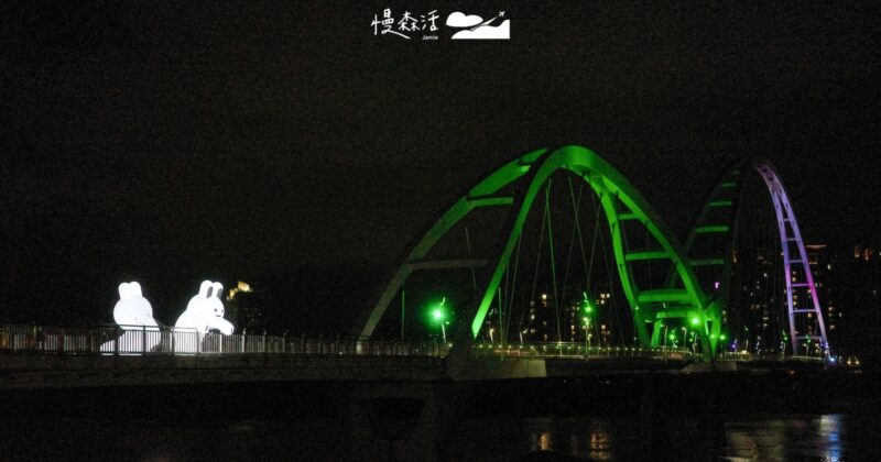 大型「兔兔Q」出沒新北河濱公園！10月限定療癒系打卡點