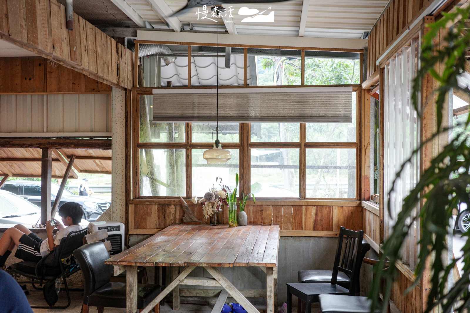新北市坪林區 山來客居 咖啡屋店內空間