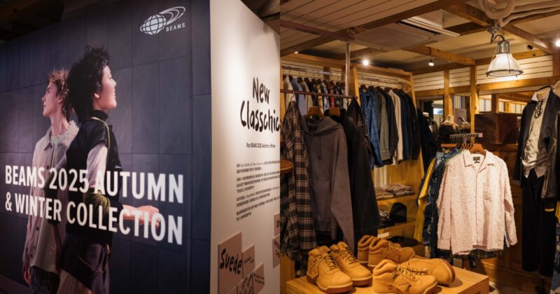 BEAMS回歸90東京街頭風，4大支線新作與Timberland、UGG聯名齊登場