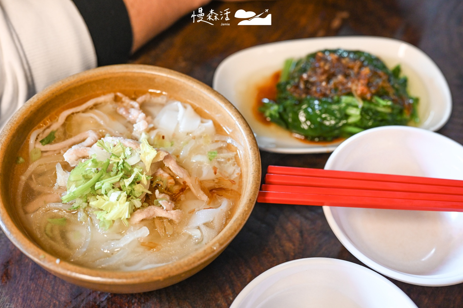 新竹縣北埔鄉|北埔老街