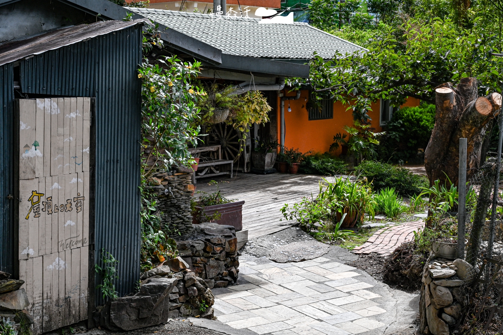 台中和平區 大梨山 環山部落 屋頂上的天空 一館