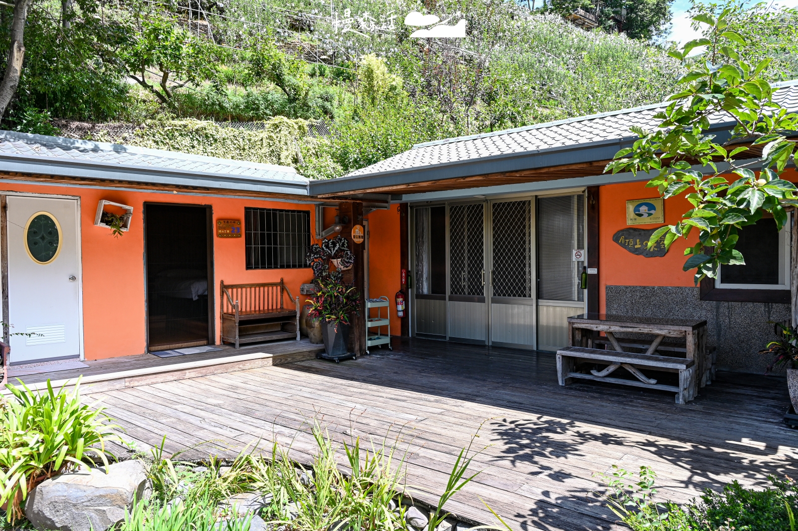 台中和平區 大梨山 環山部落 屋頂上的天空 一館