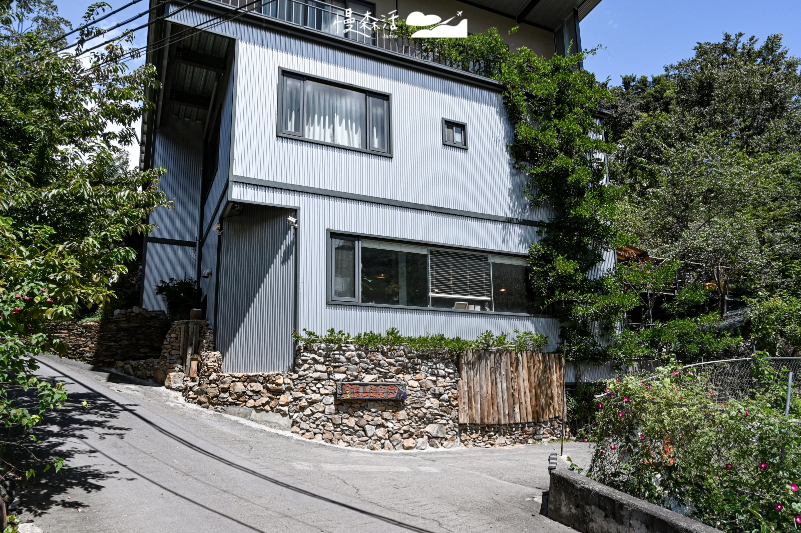 台中和平區 大梨山 環山部落 屋頂上的天空