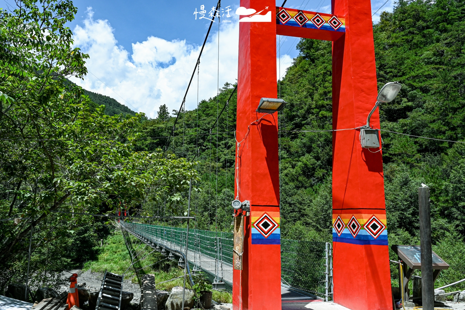 台中和平區 梨山環山獵人步道 四季蘭溪吊橋