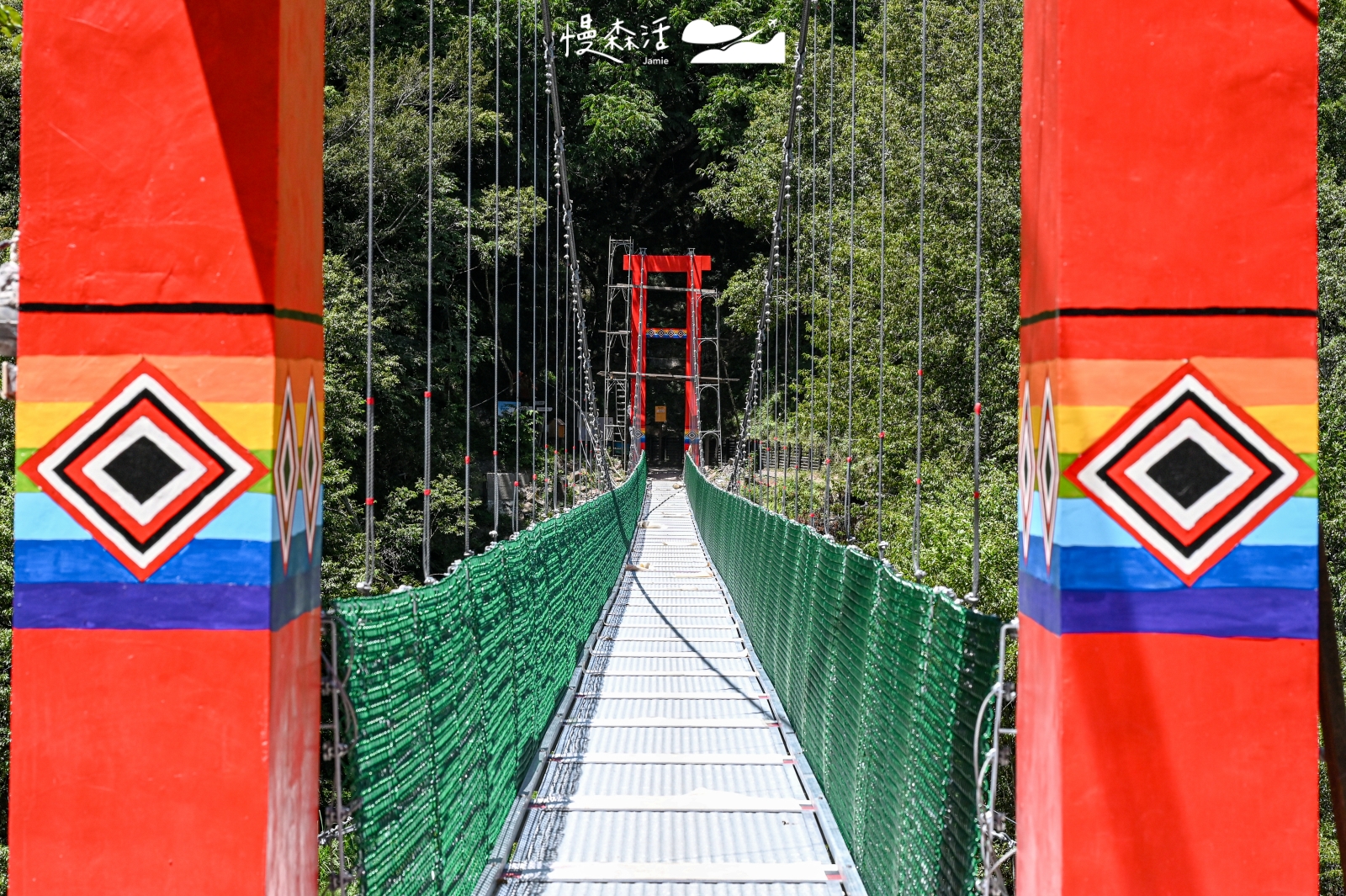 台中和平區 梨山環山獵人步道 四季蘭溪吊橋