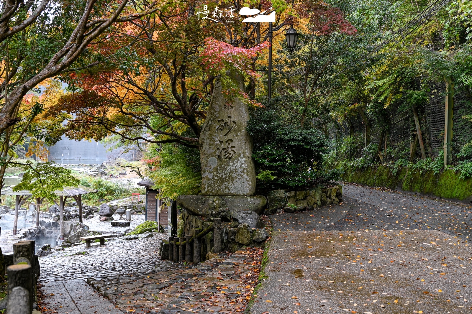 日本岡山縣真庭市 湯原溫泉 砂湯
