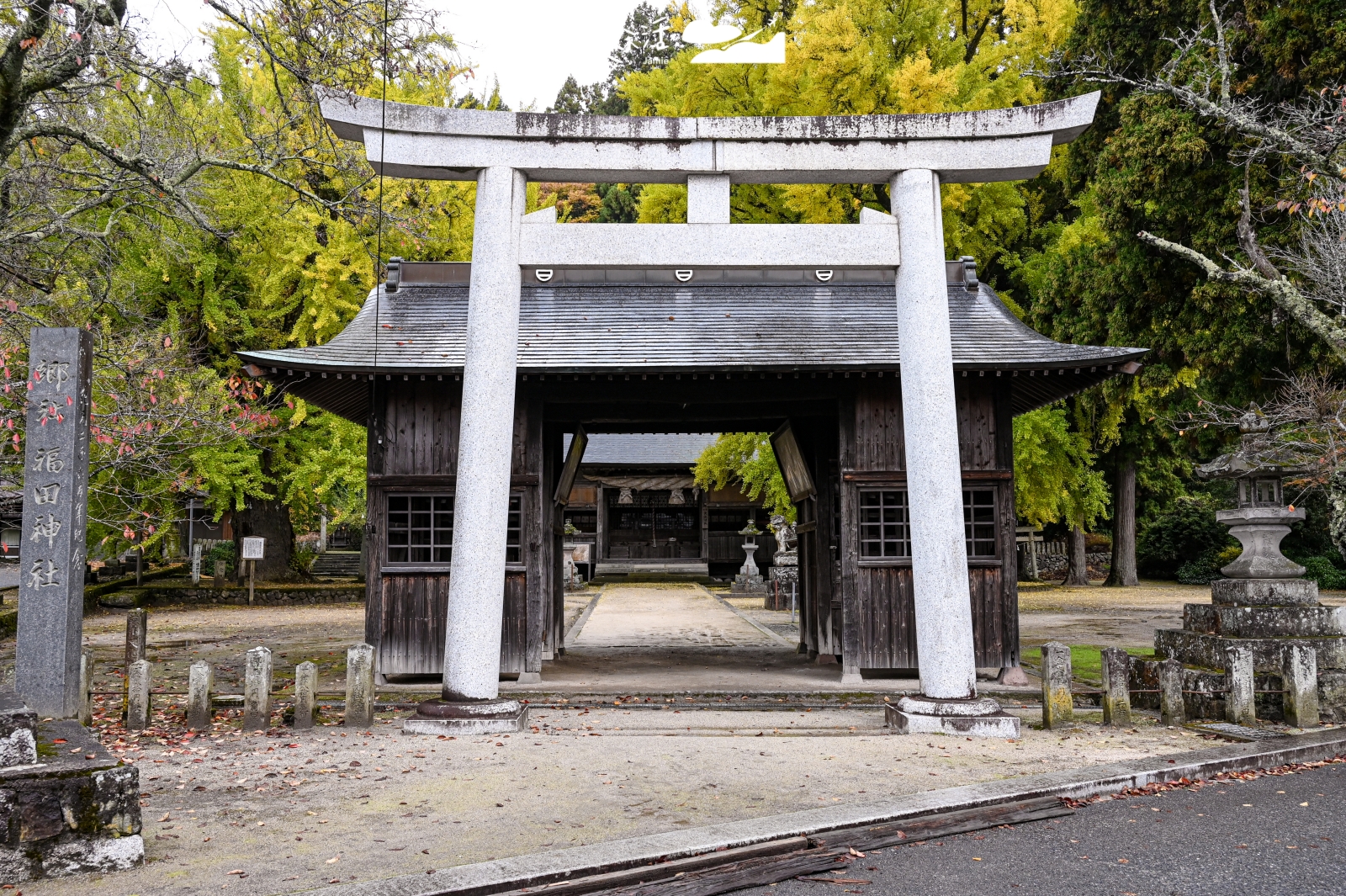 岡山縣真庭市 福田神社