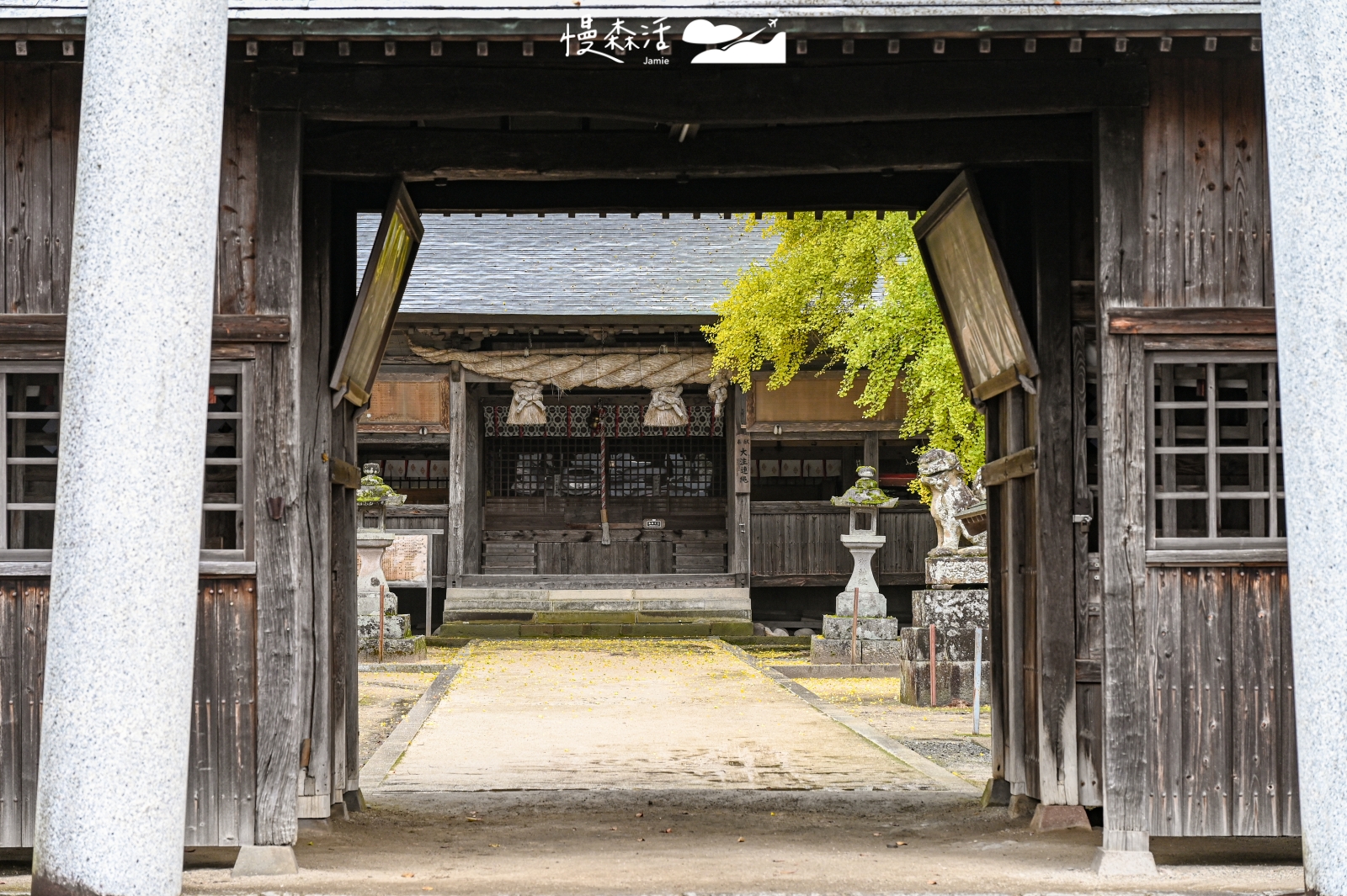 岡山縣真庭市 福田神社