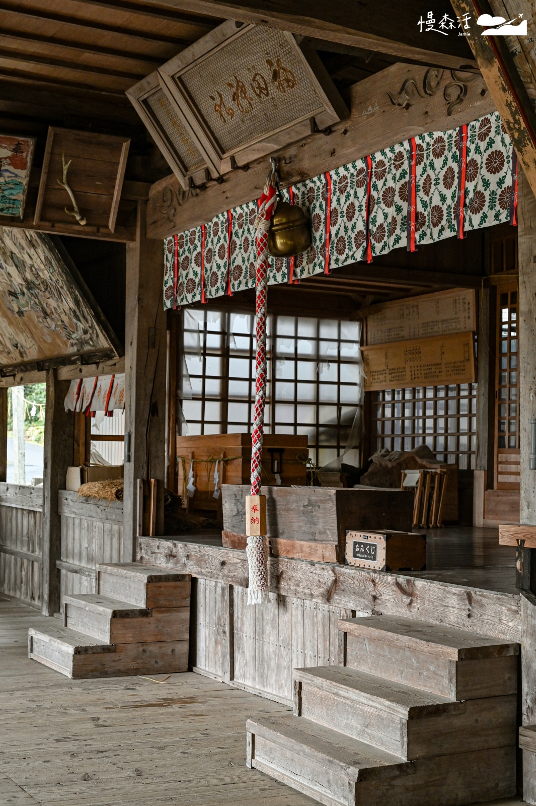 岡山縣真庭市 福田神社本殿