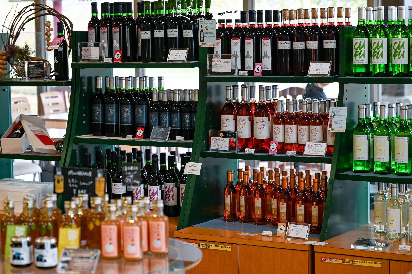 日本岡山縣真庭市 蒜山葡萄酒莊 Hiruzen Winery