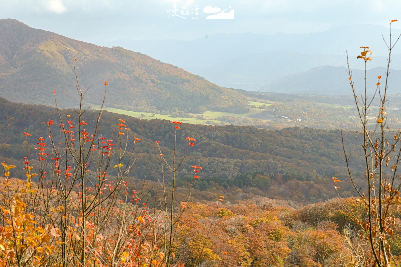 岡山縣真庭市 鬼女台展望休息區