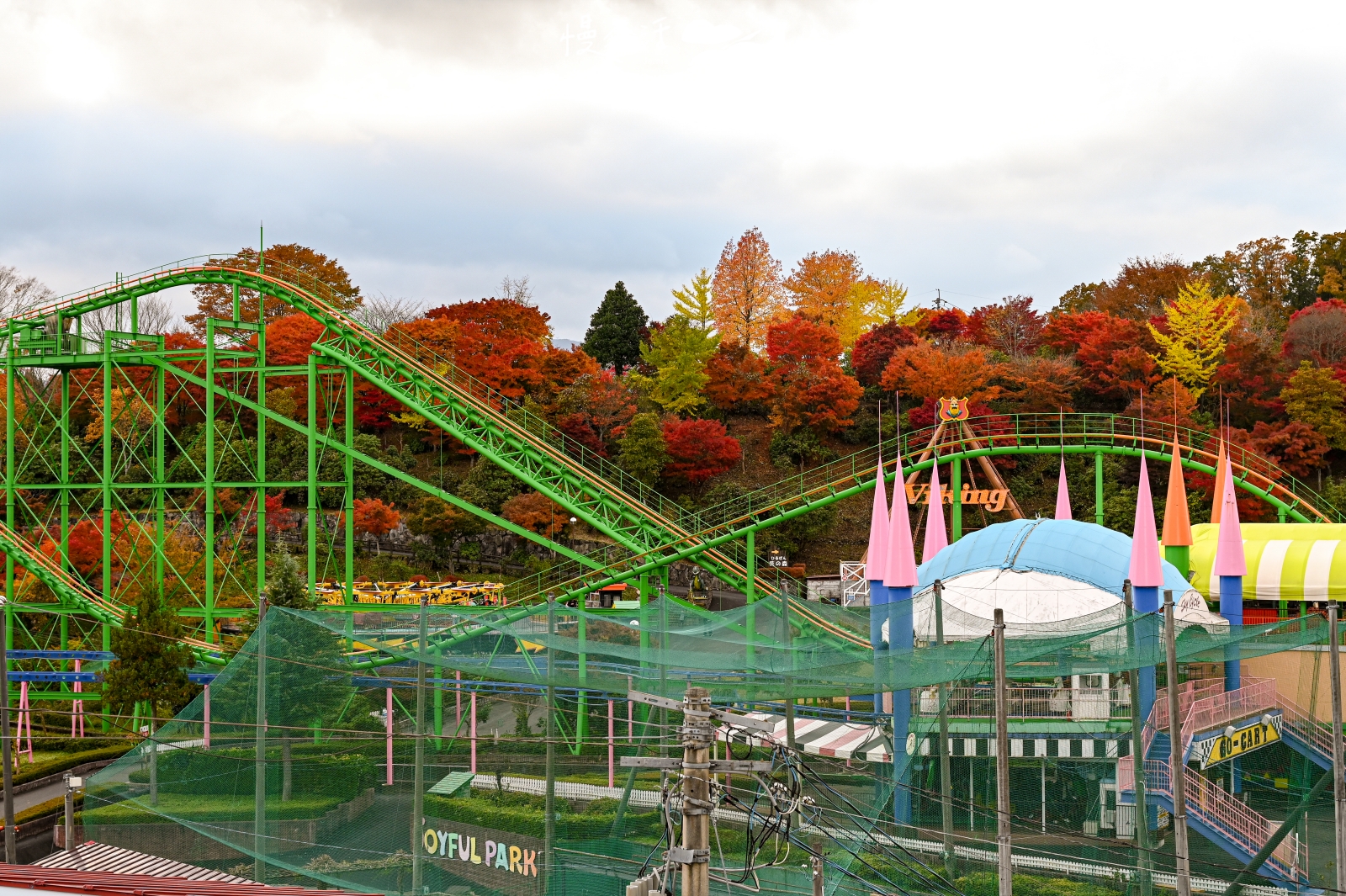 日本岡山縣真庭市 蒜山高原中心歡樂公園