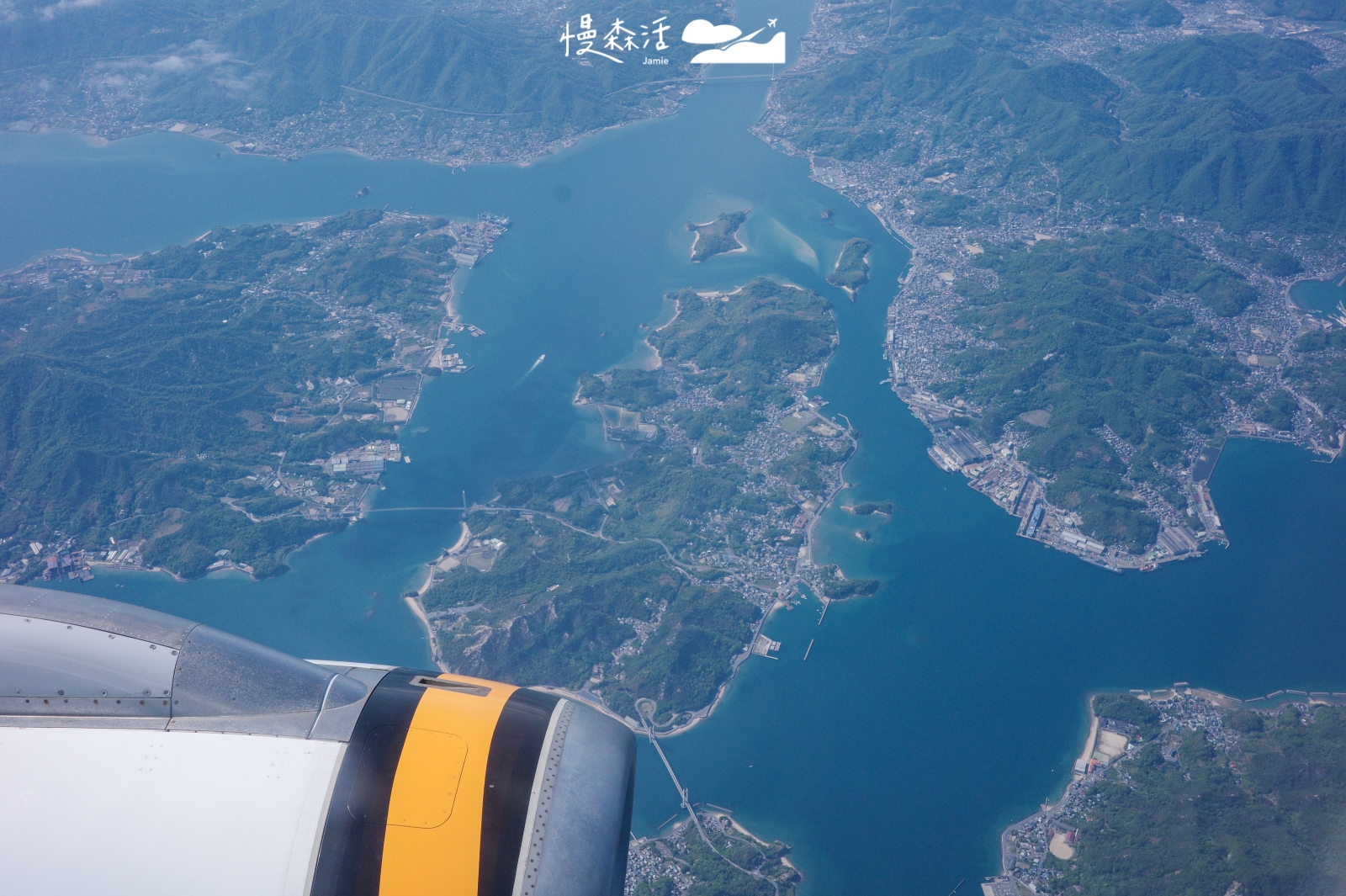 搭乘台灣虎航飛機前往岡山