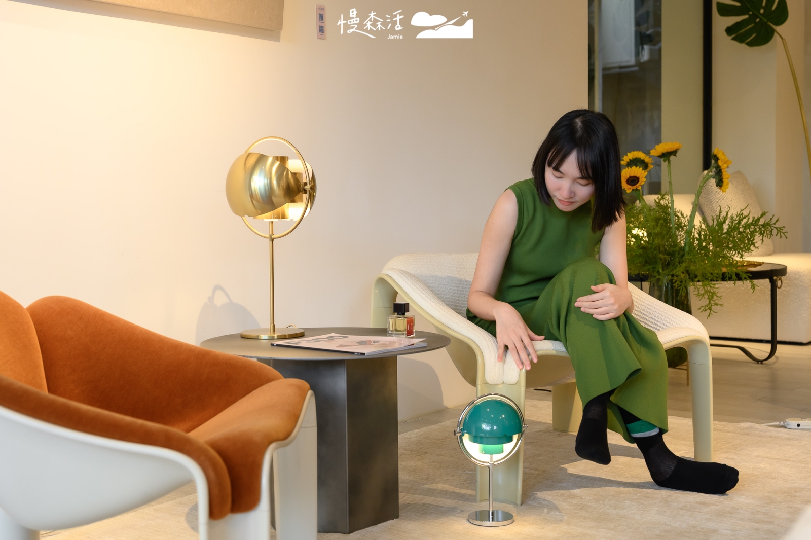 台北市中正區 WOW Furniture 一日之所 來賓體驗F300