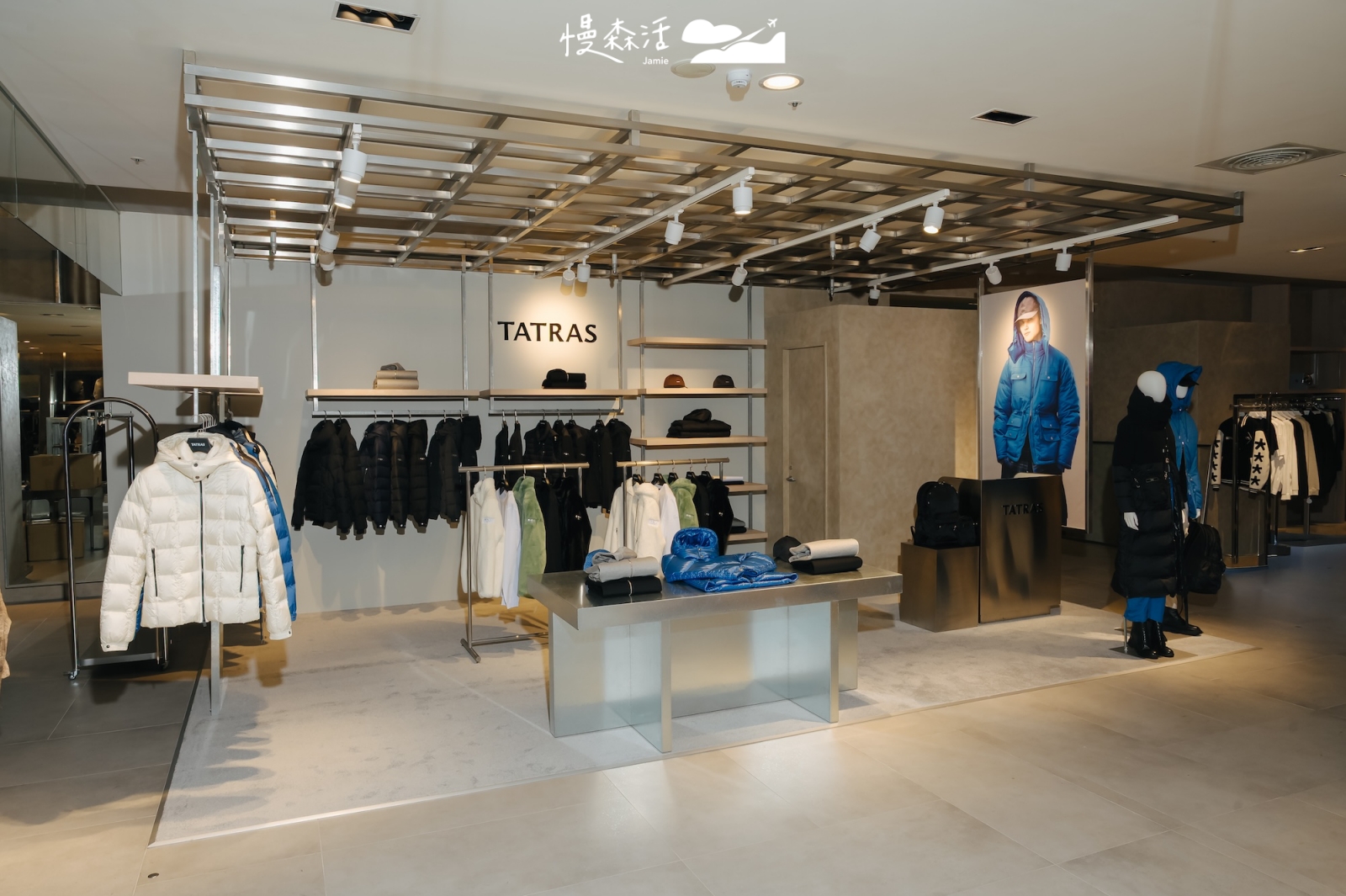 TATRAS 台北信義區新光三越 A9 台灣首家限定快閃店