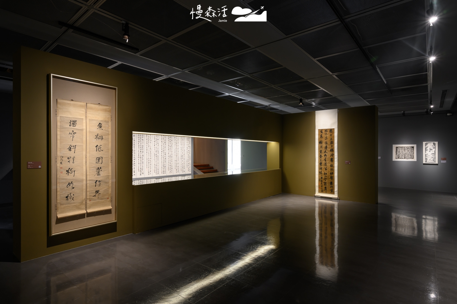 2025橫山書藝雙年展，讓書法回歸生活日常！年末登場桃園- JAMIE慢森活